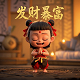 蝴蝶兰的用意是什么